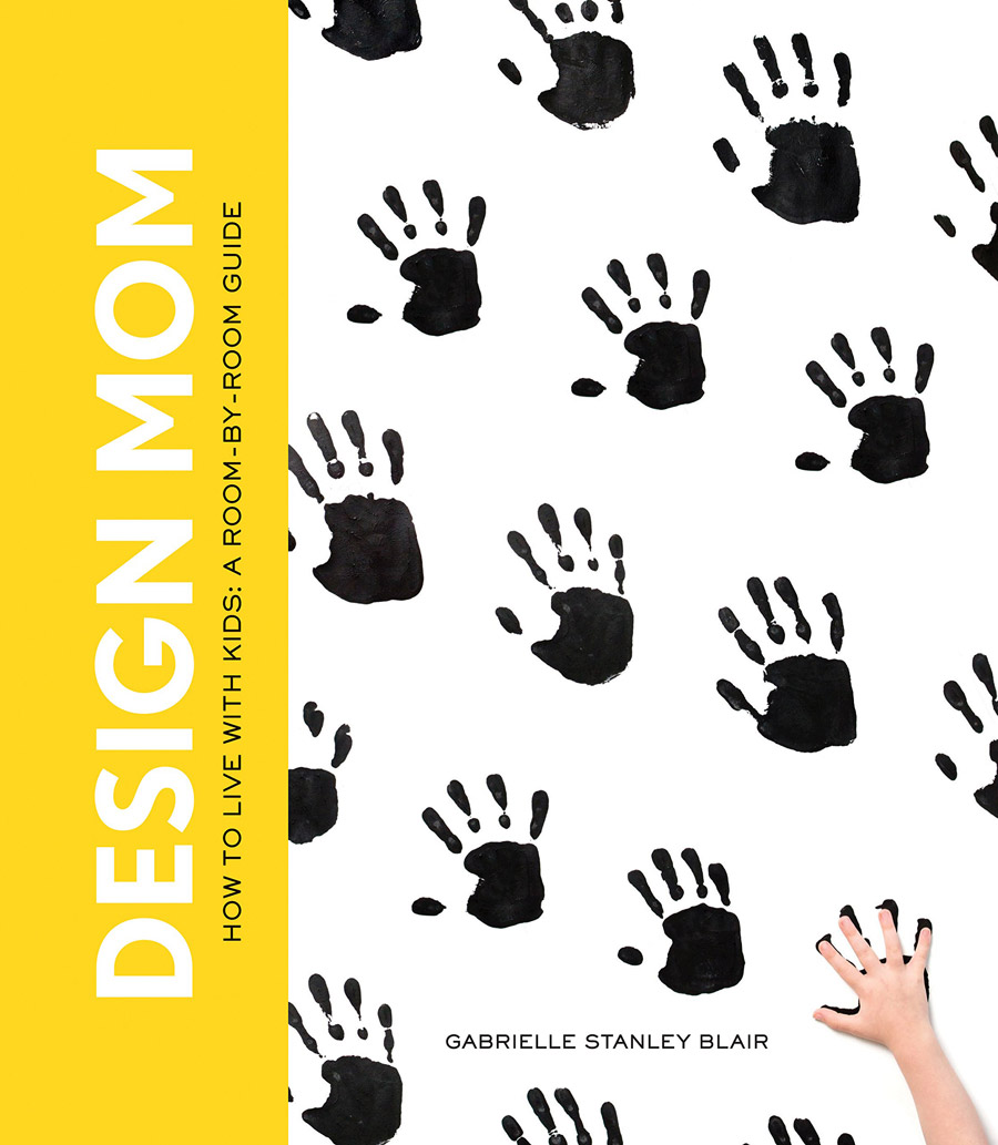 ספרי עיצוב | ספר עיצוב הבית| עיצוב לילדים | ספרים של בלוגריות | בלוג סימני דרך | naamasimanim.co.il